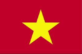 Flagge von China, Reich der Mitte