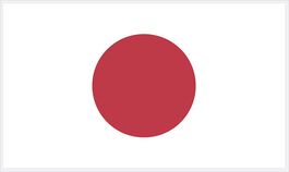 Japan Reisen Spezialist